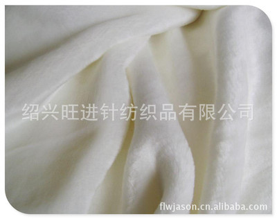 專(zhuān)業(yè)針織面料供應(yīng)商 紹興旺進(jìn)針紡織品——高端超柔短毛絨、搖粒絨、珊瑚絨與舒棉絨的優(yōu)選之地